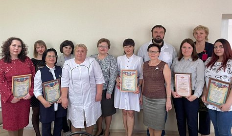 Люди благородной профессии
